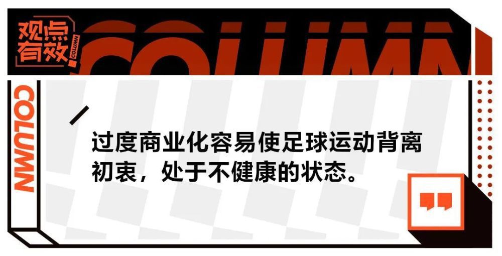 谷歌官方：C罗是过去25年世界上搜索量最多的运动员著名搜索引擎谷歌官方发布25周年纪念片，展示了每一个搜索的最大热门，而被搜索量最多的运动员是C罗。